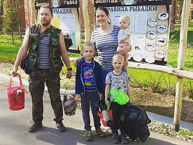 Гости базы семейного отдыха 